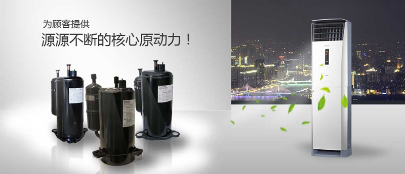 松下?萬(wàn)寶聯(lián)手8Manage，開啟OA+項(xiàng)目管理新方式！
